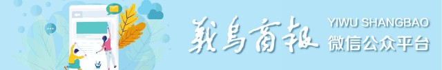 义乌老人花了13万按摩排毒，儿子举报后没有想到家人的反应...简直被洗脑了